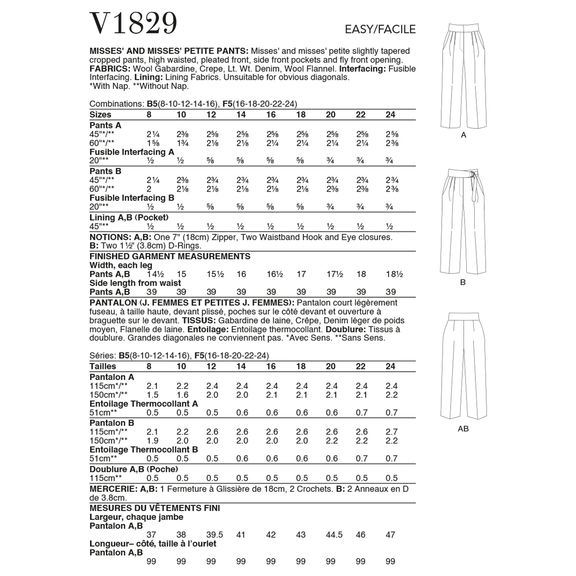 V1829 Misses' and Misses' Petite Trousers